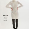 Women’s white wool dress